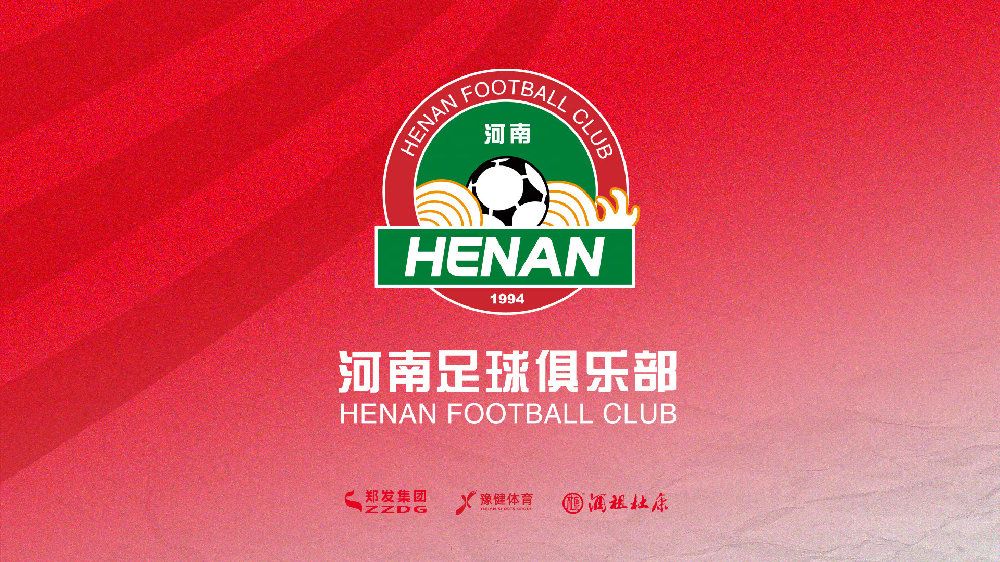 河南队外援科维奇急性耻骨炎发作 预计休息至少4周