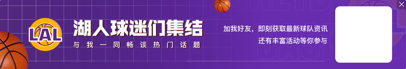 2192天,NBA中国赛宣布回归